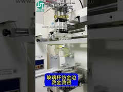 Impresora de pantalla Impresión de logotipo y transferencia de calor