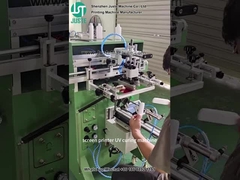 Impresora de pantalla curva que imprime forma de elipse para botellas de plástico (5)