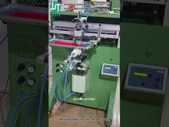 Impresora de pantalla curva que imprime la forma de cilindro para botellas de plástico (4)