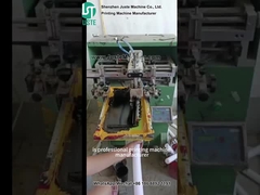 Impresora de pantalla curva para tubos de impresión de plástico (3)